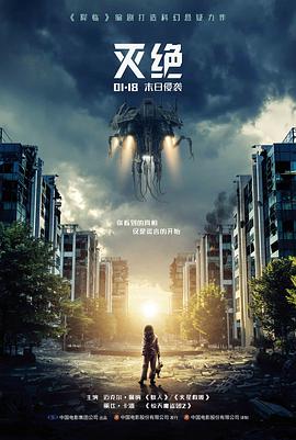 韩国电影推荐 八月照相馆 海报